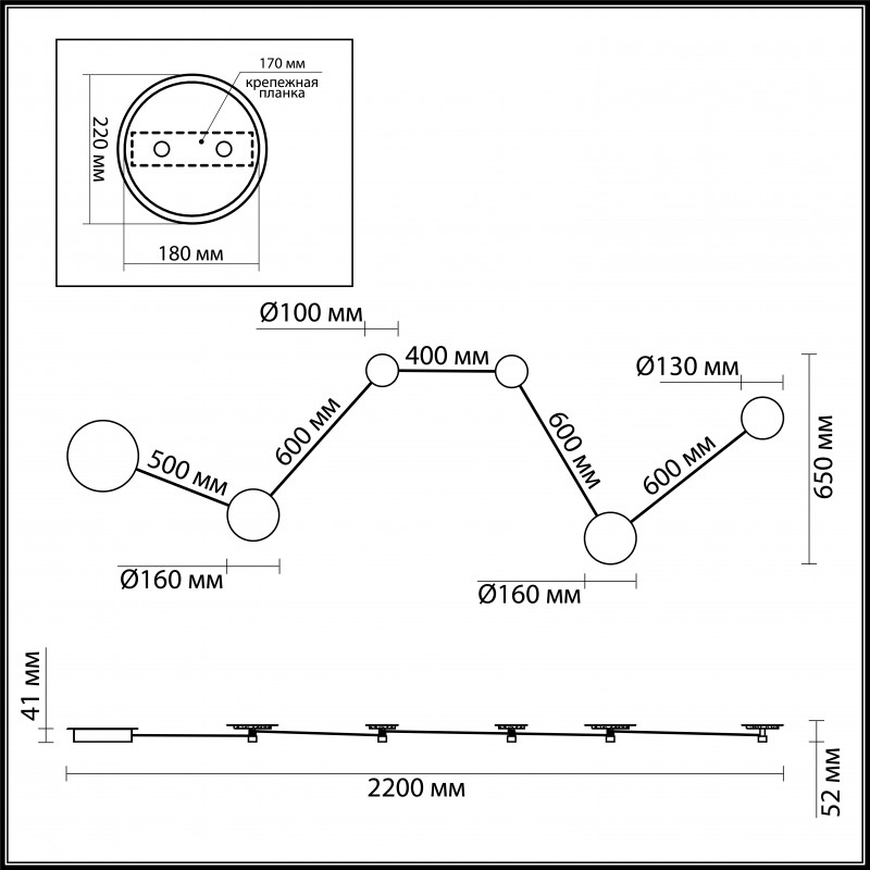 Бра Odeon Light 4211/51WL в Санкт-Петербурге