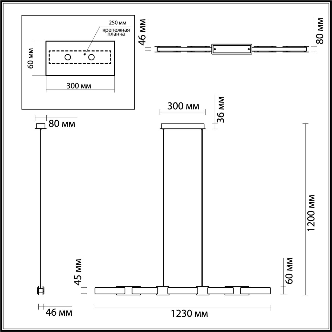 Подвесная люстра Odeon Light Fierro 4991/40L в Санкт-Петербурге