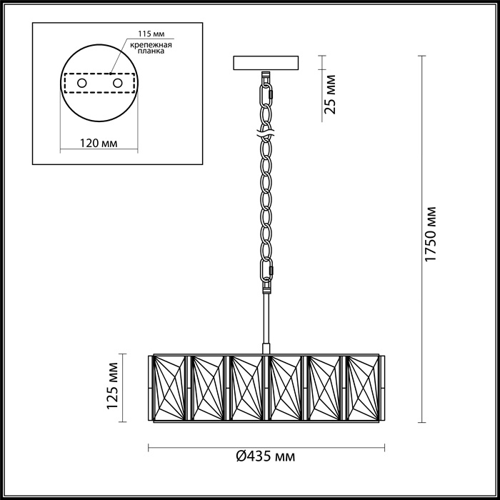 Подвесная люстра Odeon Light Brittani 4119/5 в Санкт-Петербурге