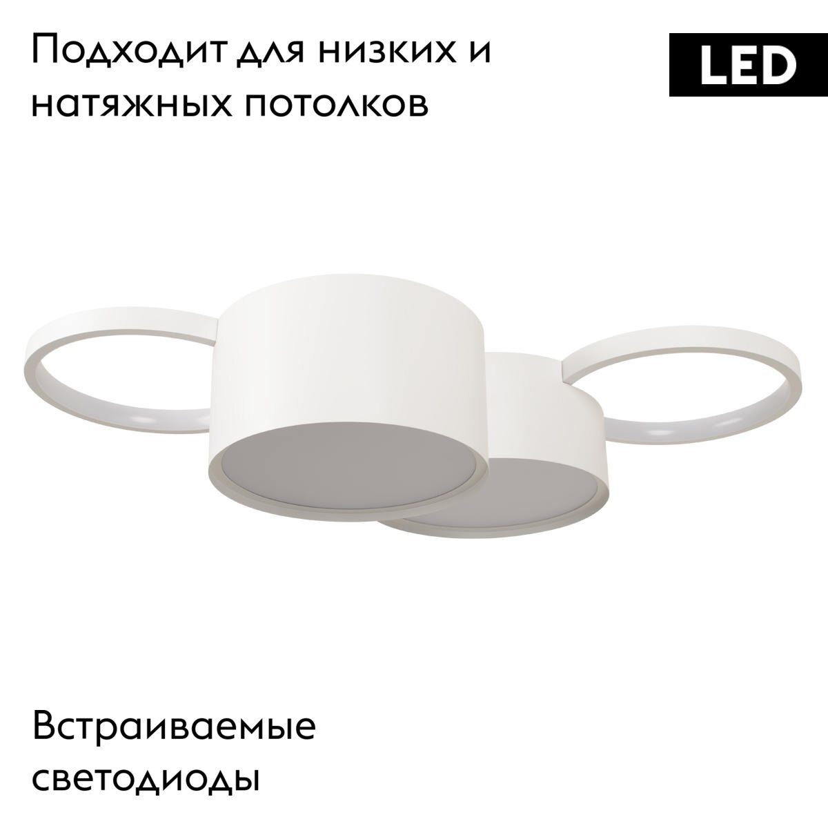 Потолочная люстра Loft IT Pin 10317/4 White в Санкт-Петербурге