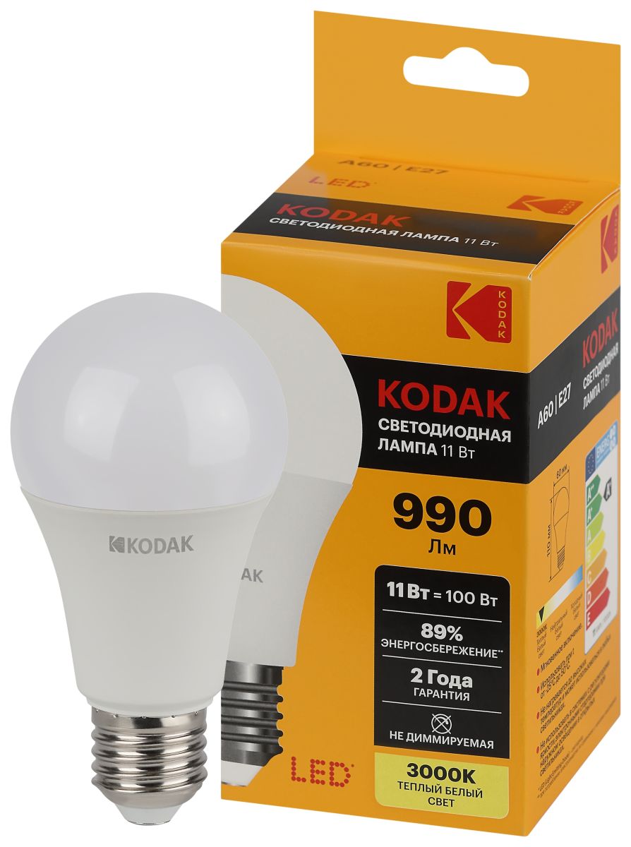 Лампа светодиодная Kodak LED A60-11W-830-E27 K 11Вт груша теплый белый свет Е27 Б0057605 в #REGION_NAME_DECLINE_PP#