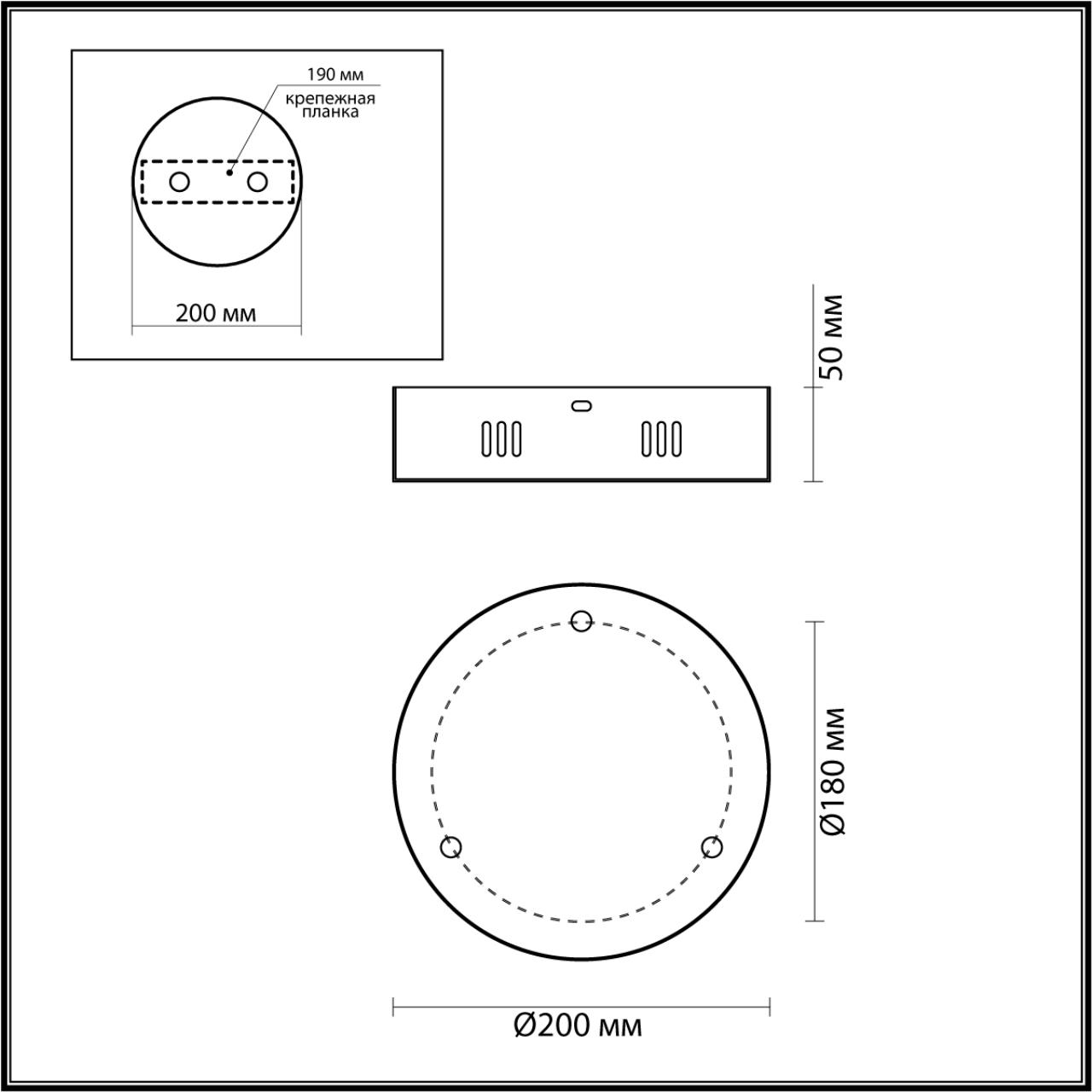 Основание для подвесного светильника Odeon Light Vekia 5015/3R в #REGION_NAME_DECLINE_PP#