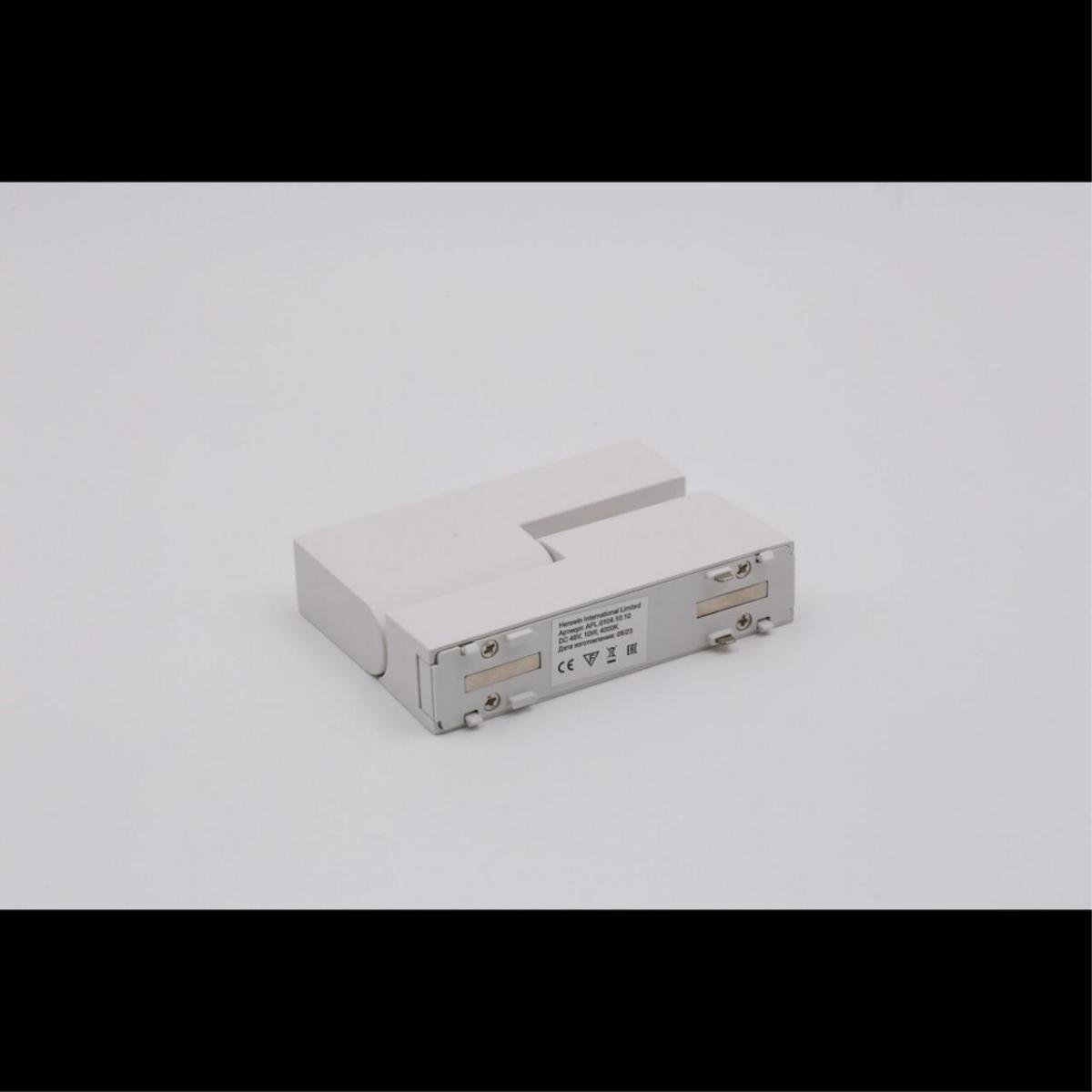 Трековый магнитный светильник Aployt Magnetic track 48 APL.0104.10.10 в Санкт-Петербурге