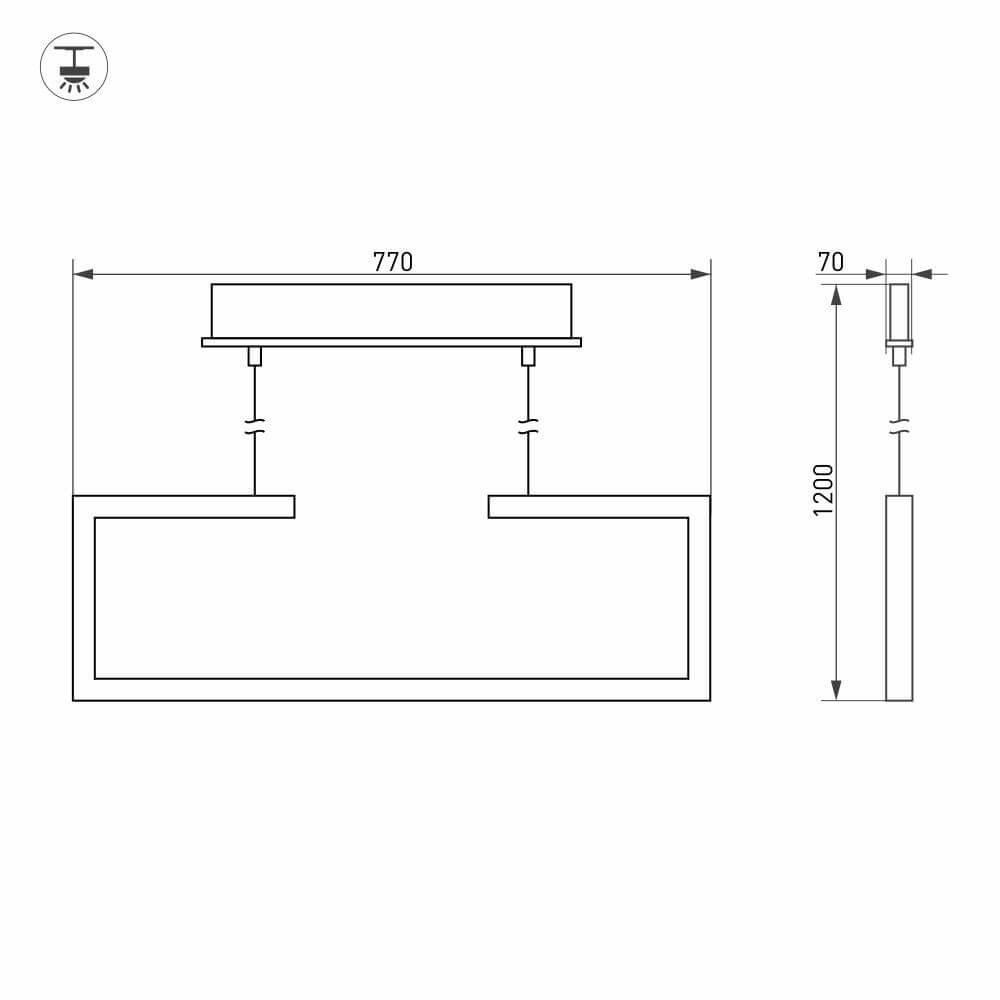 Подвесной светодиодный светильник Arlight SP-Marquo-S770x70-20W Warm3000 028203 в Санкт-Петербурге