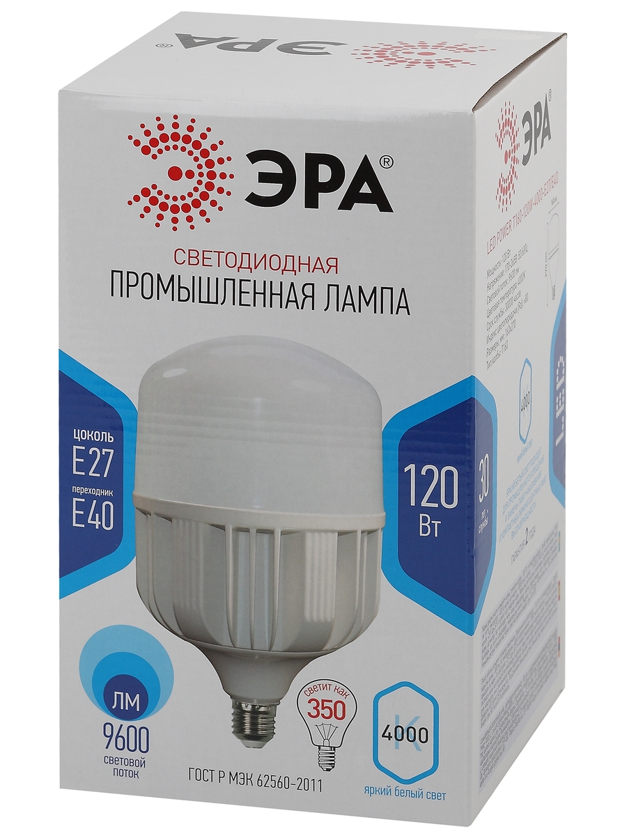 Светодиодная лампа Эра LED POWER T160-120W-4000-E27/E40 Б0051793 в #REGION_NAME_DECLINE_PP#