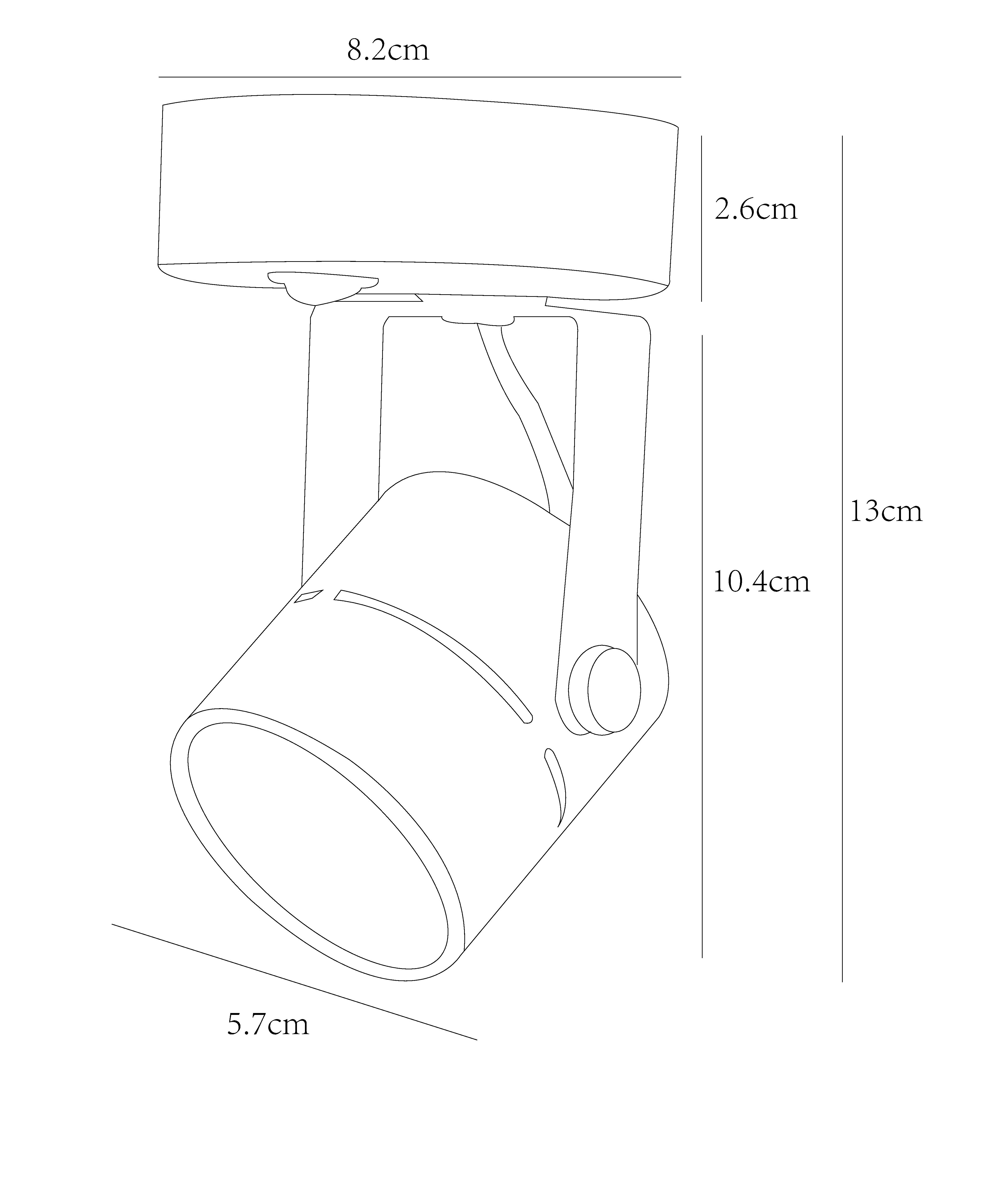 Спот Arte Lamp Mizar A1311AP-1WH в Санкт-Петербурге