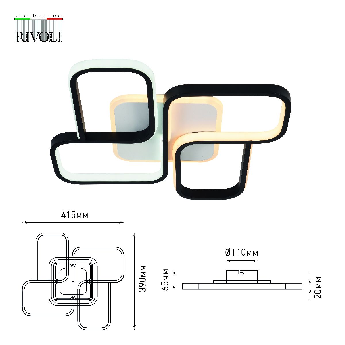 Потолочный светильник Rivoli Lydia 6104-101 Б0059012 в Санкт-Петербурге