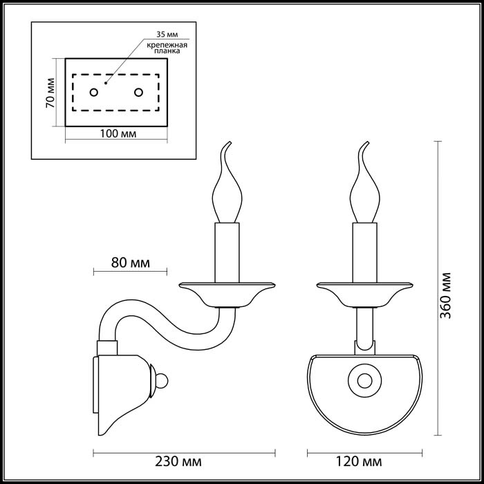 Бра Odeon Light Aria 3931/1W в Санкт-Петербурге