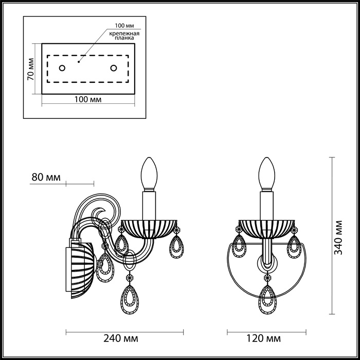 Бра Odeon Light Ines 4189/1W в Санкт-Петербурге