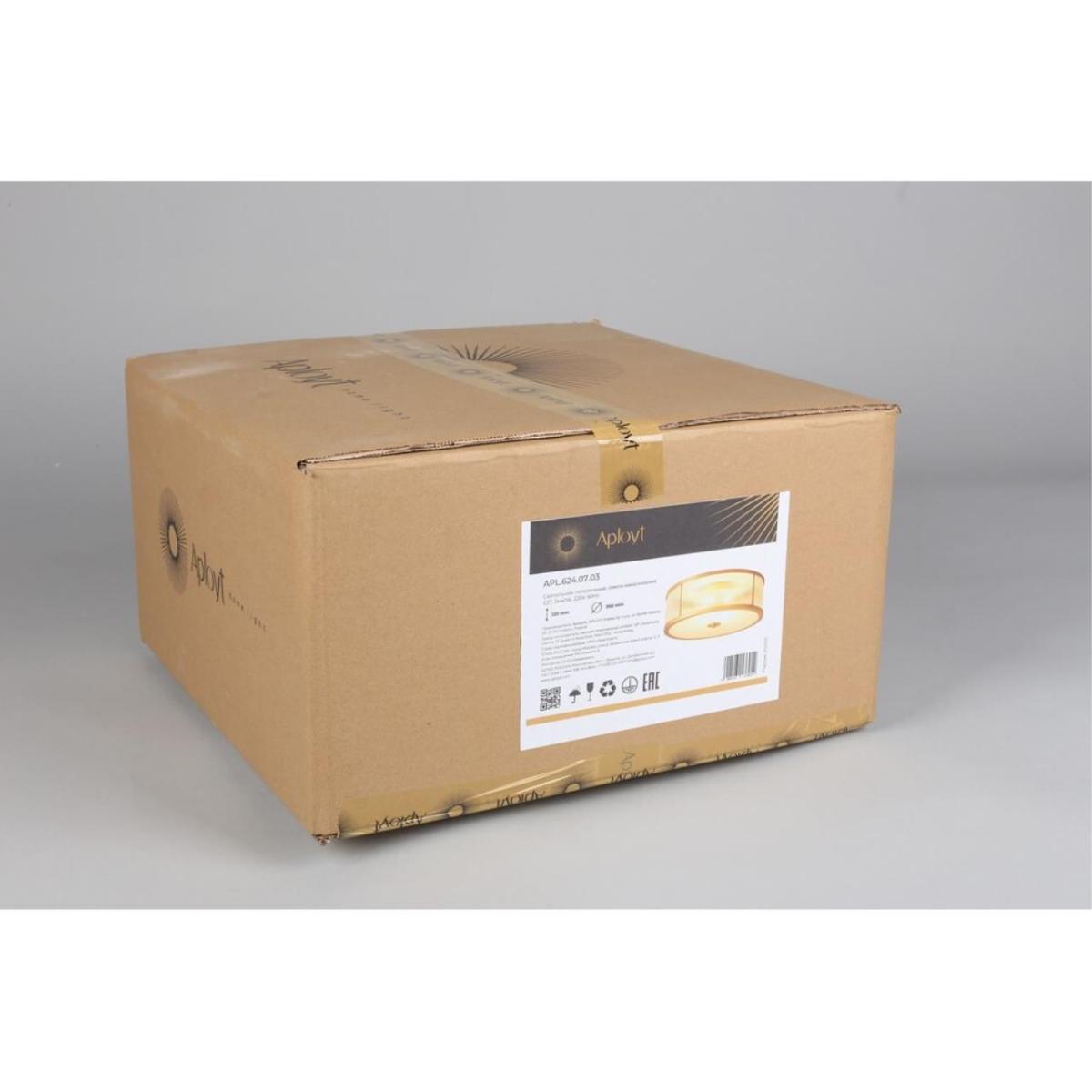 Потолочная люстра Aployt Matteo APL.624.07.03 в Санкт-Петербурге