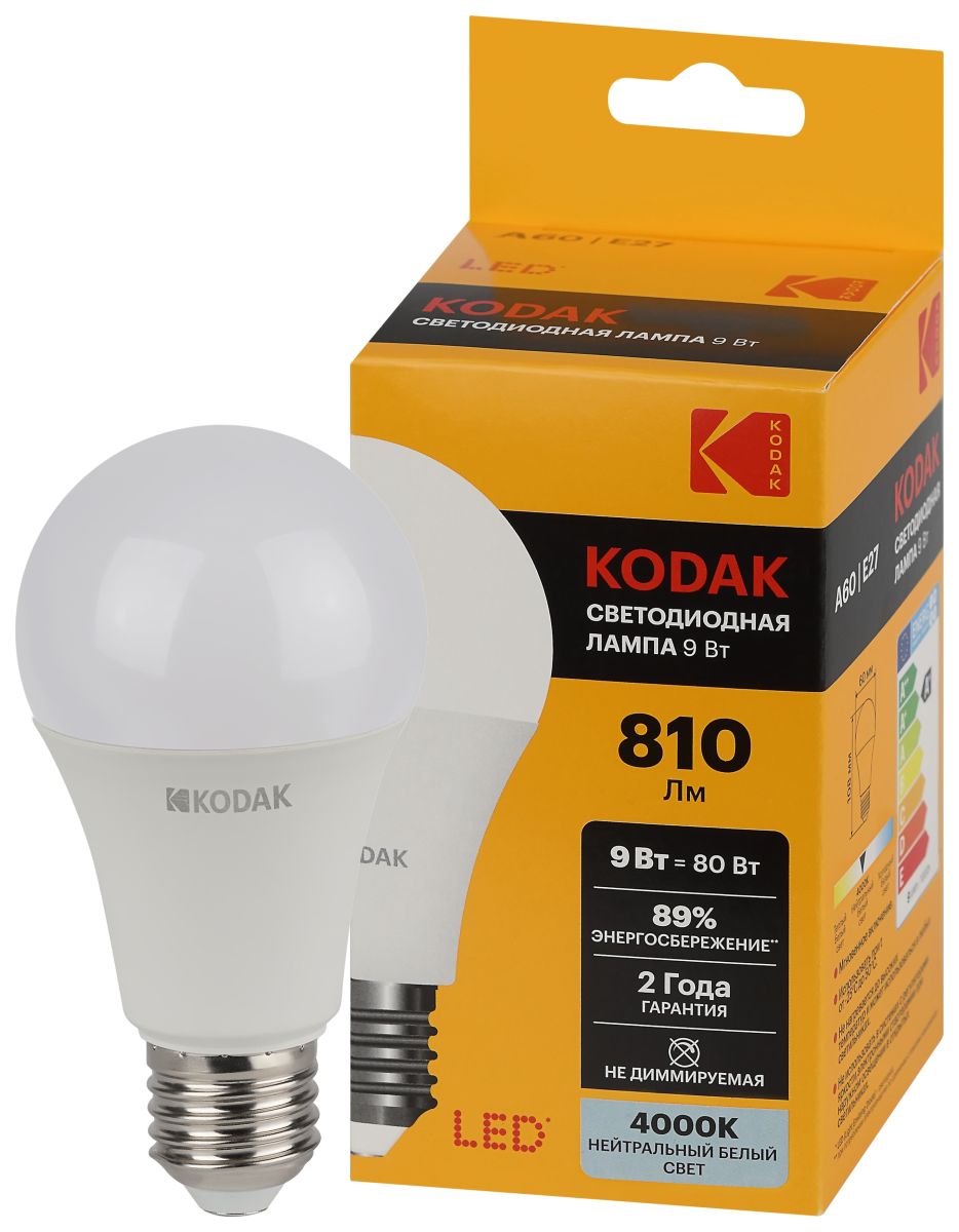 Лампа светодиодная Kodak LED A60-9W-840-E27 K 9Вт груша нейтральный белый свет Е27 Б0057603 в #REGION_NAME_DECLINE_PP#