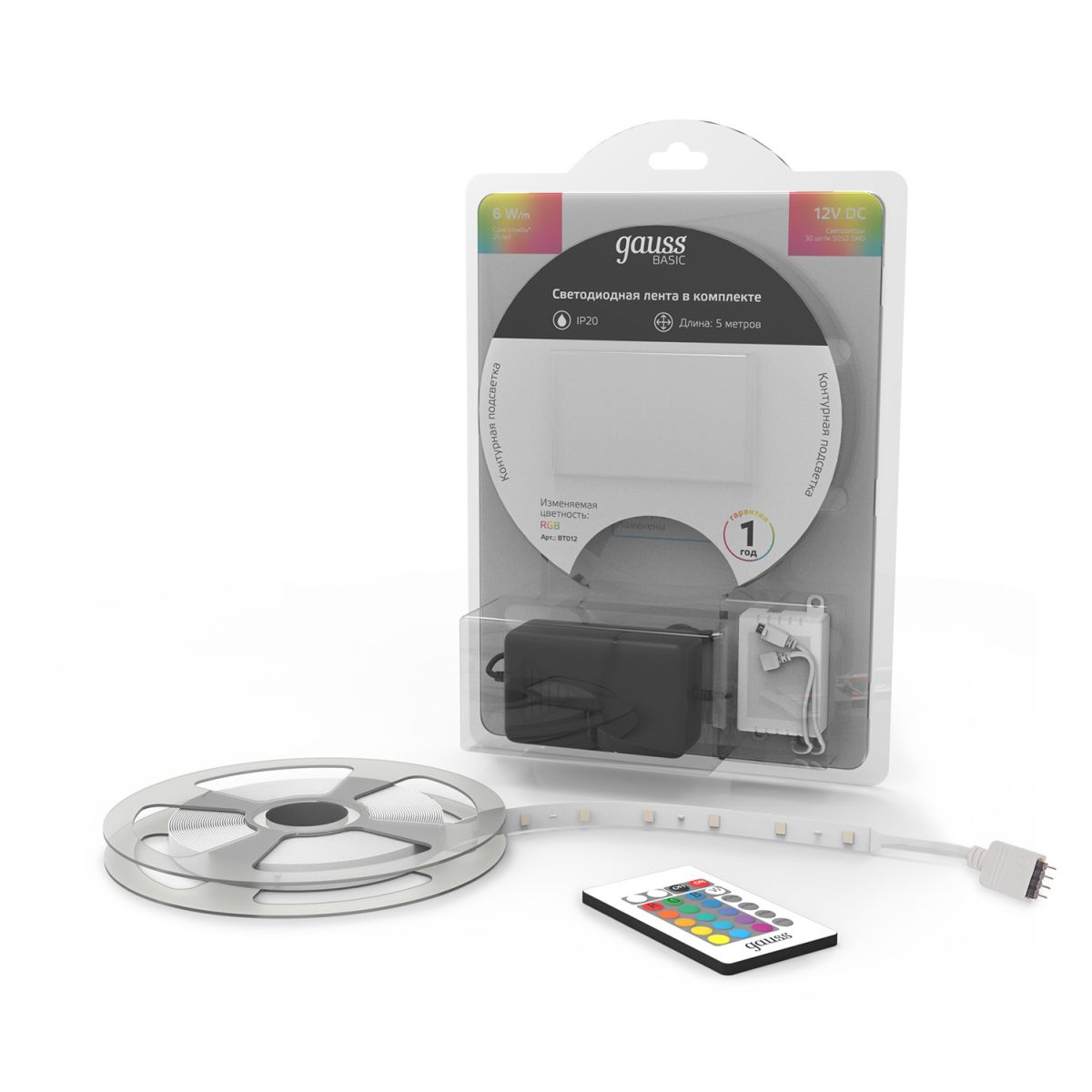 Светодиодная лента Gauss Basic 12В 5050 6Вт/м RGB 5м IP20 BT012 в Санкт-Петербурге