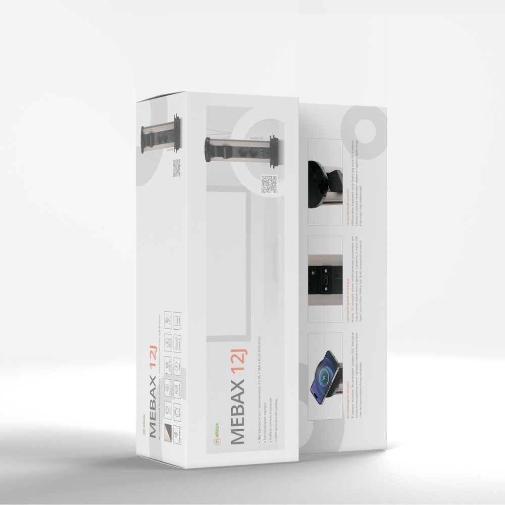 Блок розеток 12J (2 секции, USB type A+C + RJ45 + HDMI) беспроводная зарядка Mebax 00-00002597 в Санкт-Петербурге