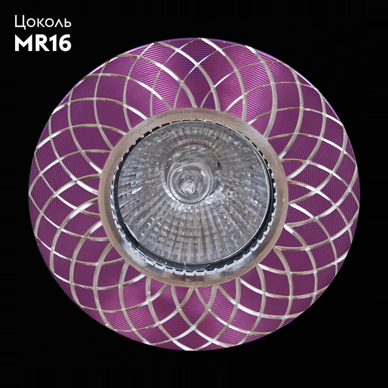 Встраиваемый светильник Reluce 71048-9.0-001D MR16 PP в #REGION_NAME_DECLINE_PP#