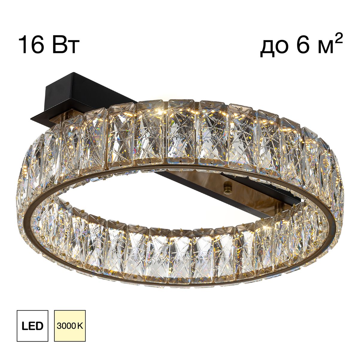 Потолочная люстра Citilux Palant CL325142 в Санкт-Петербурге