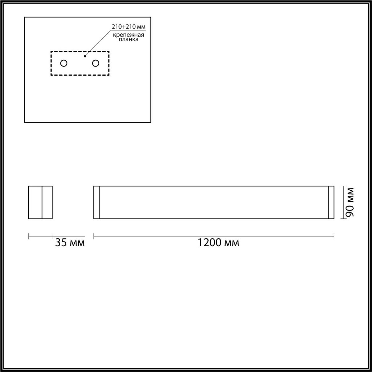 Настенный светильник Odeon Light Framant 4293/40WL в #REGION_NAME_DECLINE_PP#