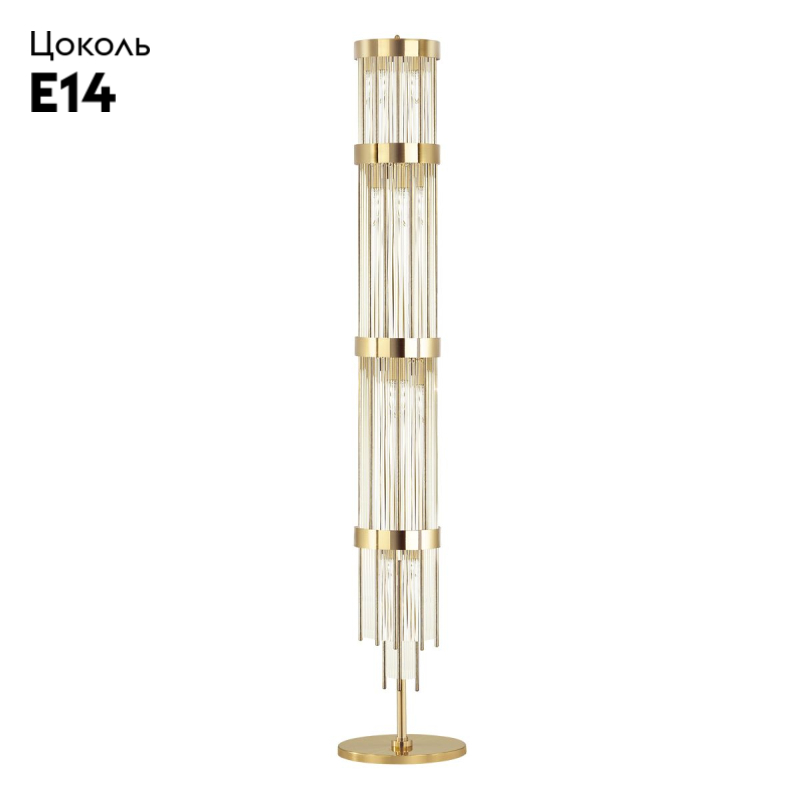 Торшер Odeon Light York 4788/12F в #REGION_NAME_DECLINE_PP#