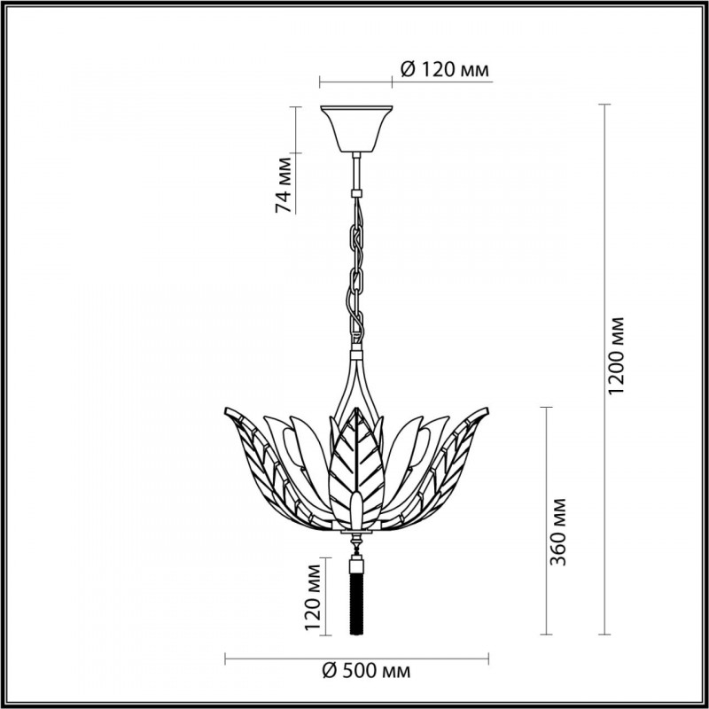 Подвесная люстра Odeon Light 4838/6 в Санкт-Петербурге