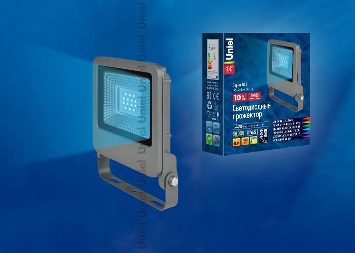 Прожектор светодиодный (UL-00002073) Uniel 10W ULF-F17-10W/BLUE в Санкт-Петербурге
