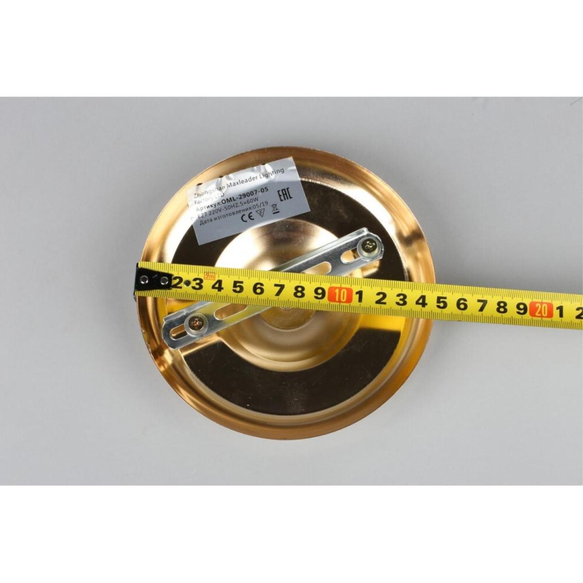 Потолочная люстра Omnilux Caldiero OML-29007-05 в #REGION_NAME_DECLINE_PP#