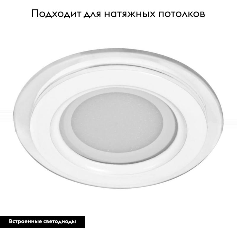 Встраиваемый светодиодный светильник Feron AL2110 27851 в Санкт-Петербурге