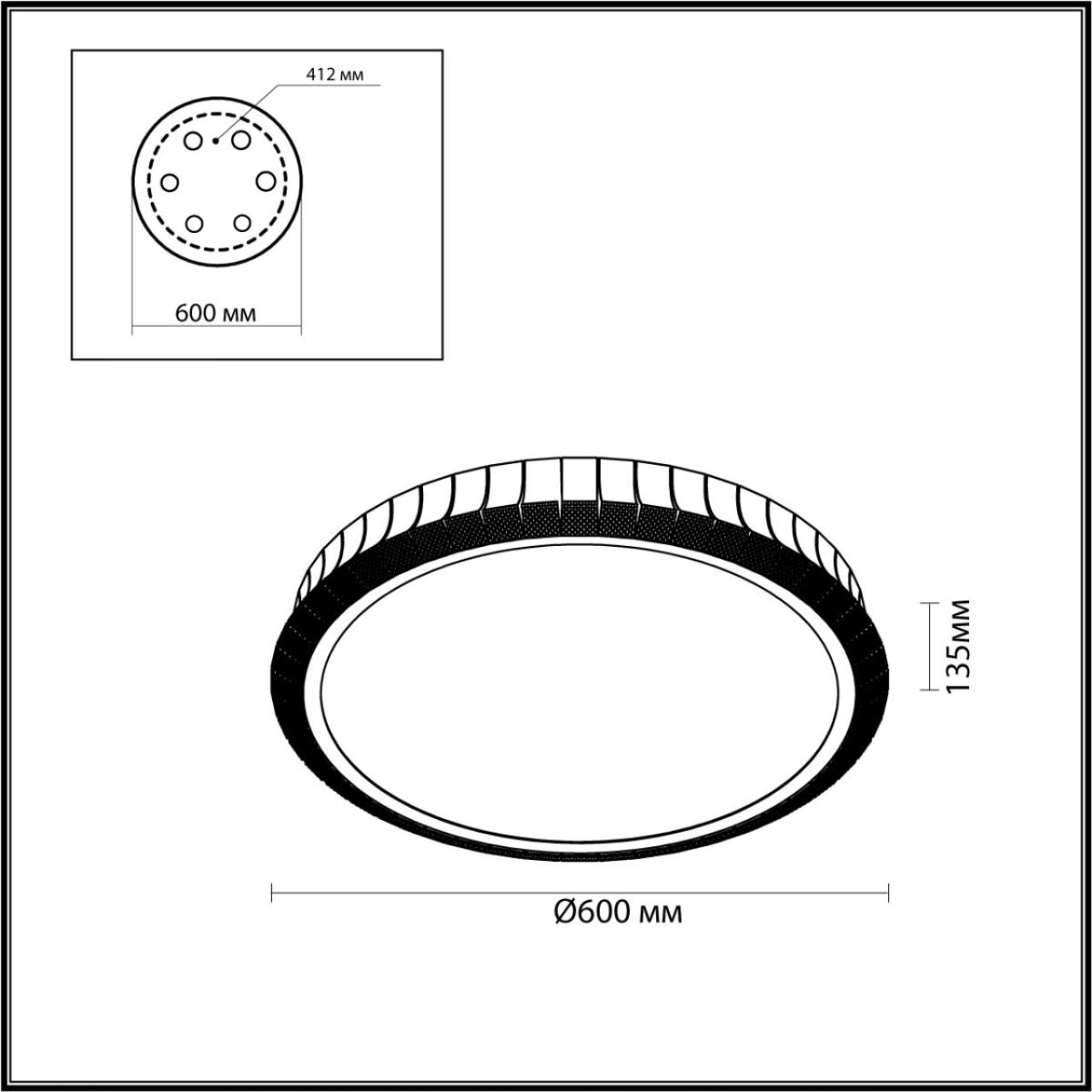 Потолочная люстра Odeon Light Asturo 4994/75L в Санкт-Петербурге