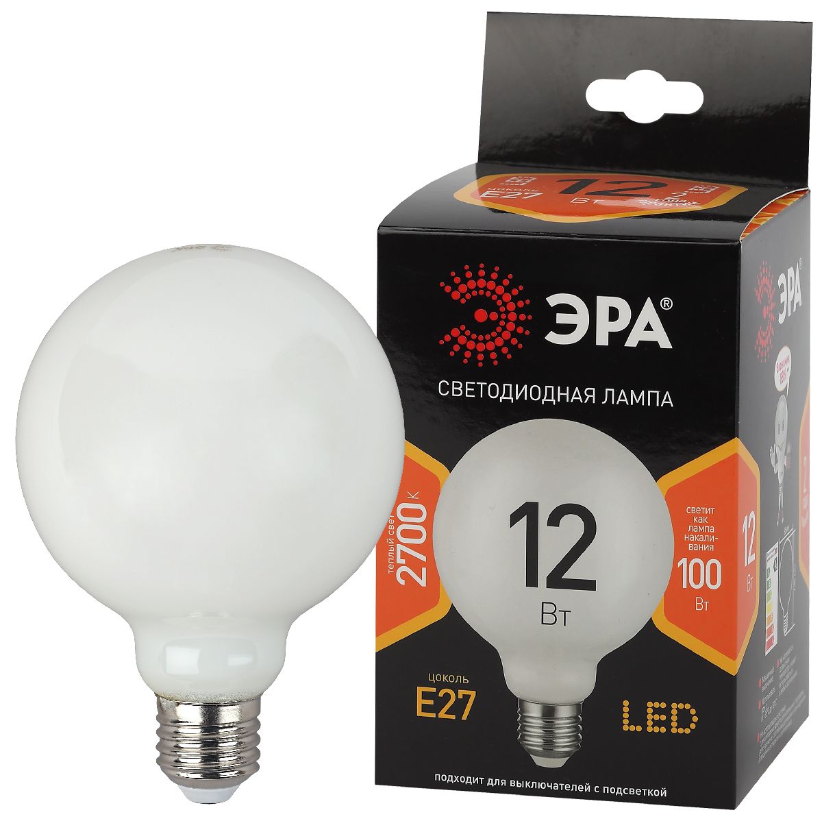 Лампа светодиодная Эра E27 12W 2700K F-LED G95-12w-827-E27 OPAL Б0047036 в Санкт-Петербурге