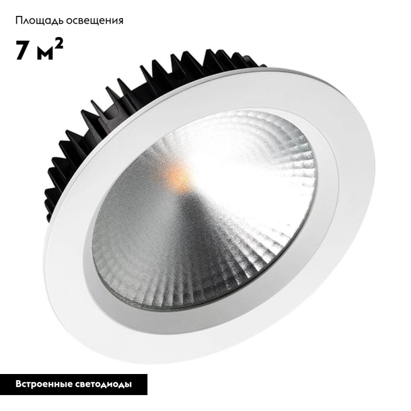 Встраиваемый светодиодный светильник Arlight LTD-187WH-Frost-21W Warm White 021069 в Санкт-Петербурге