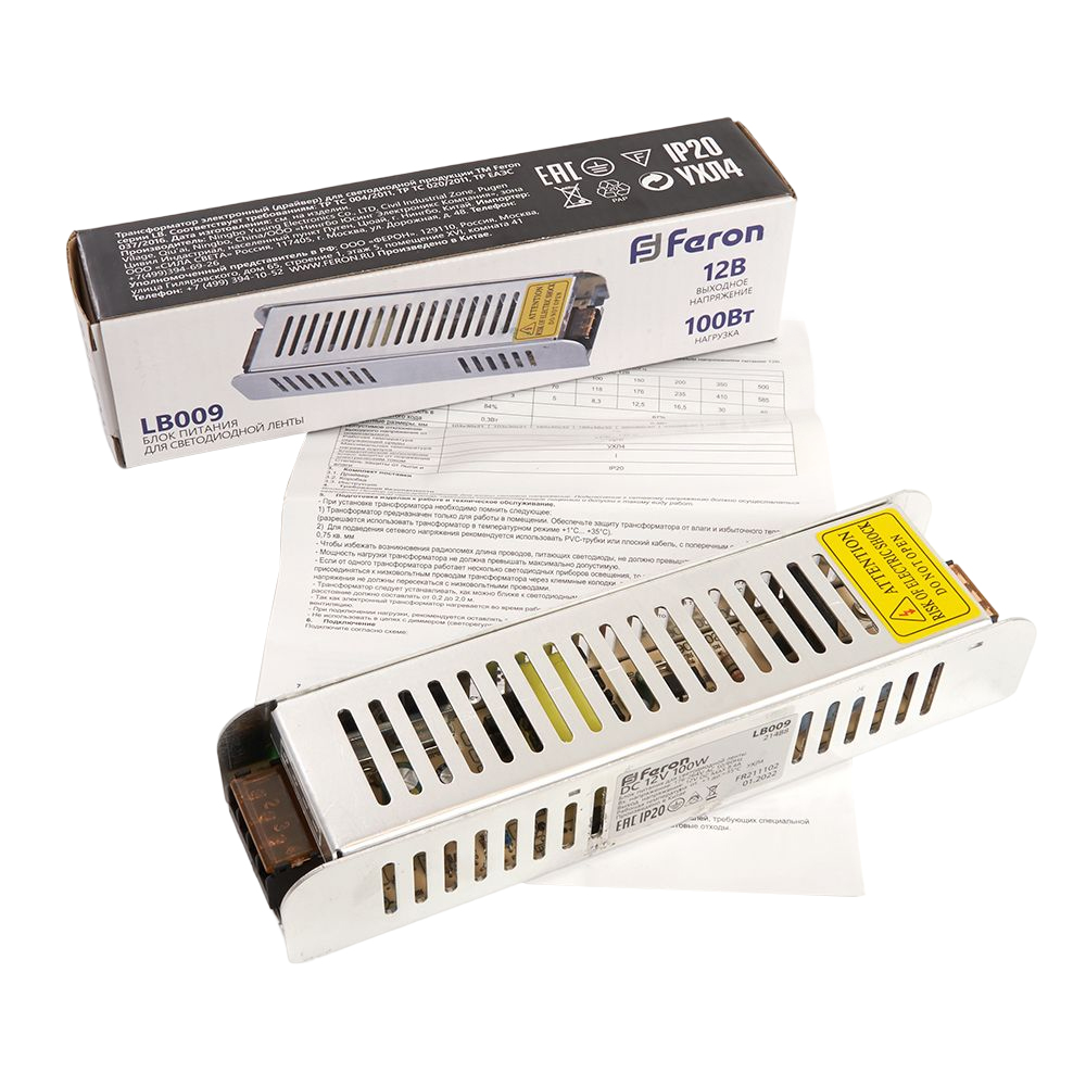 Блок питания для светодиодной ленты Feron LB009 12V 100W IP20 8,4A 21488 в Санкт-Петербурге