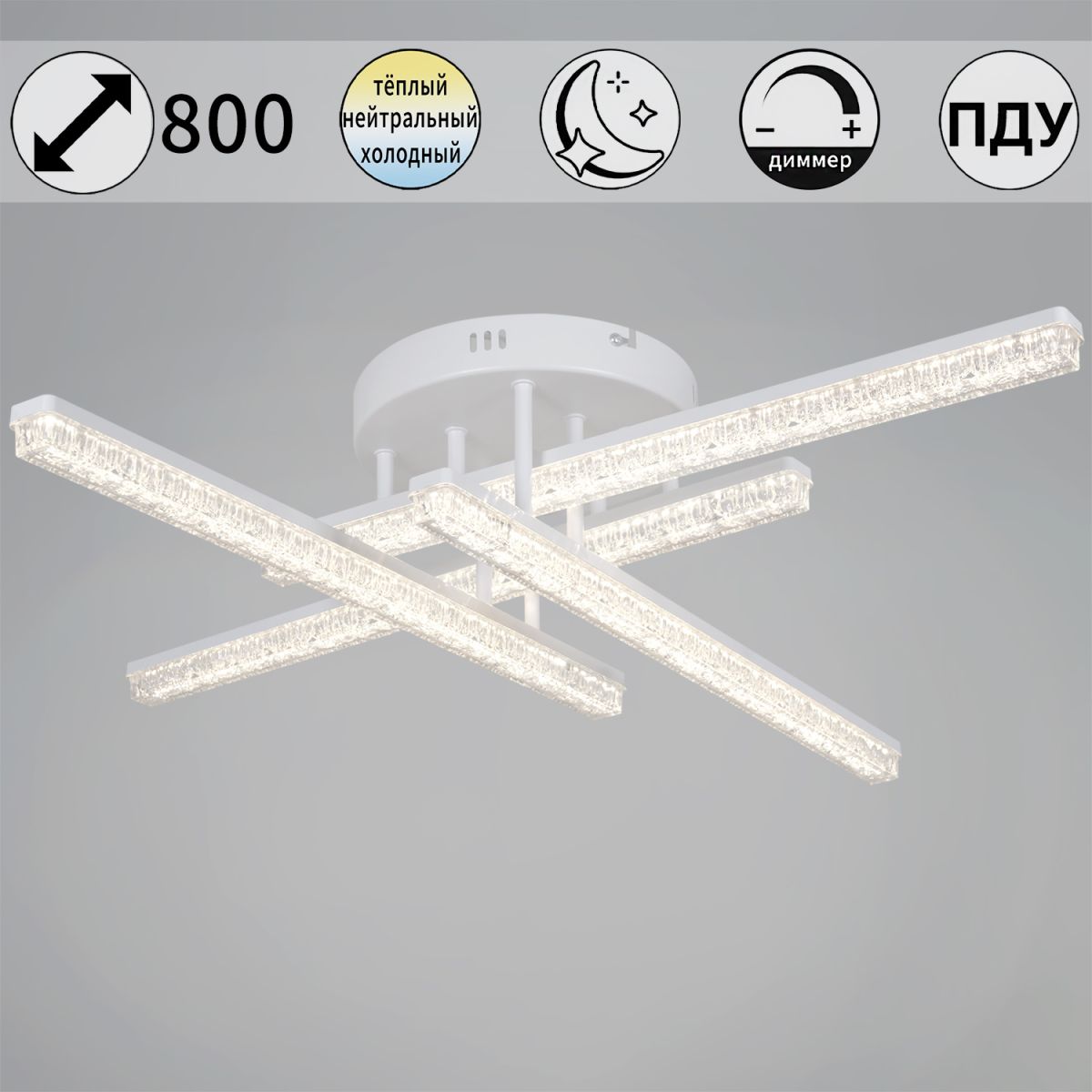 Потолочный светильник Reluce 78290-0.3-04 WH в #REGION_NAME_DECLINE_PP#