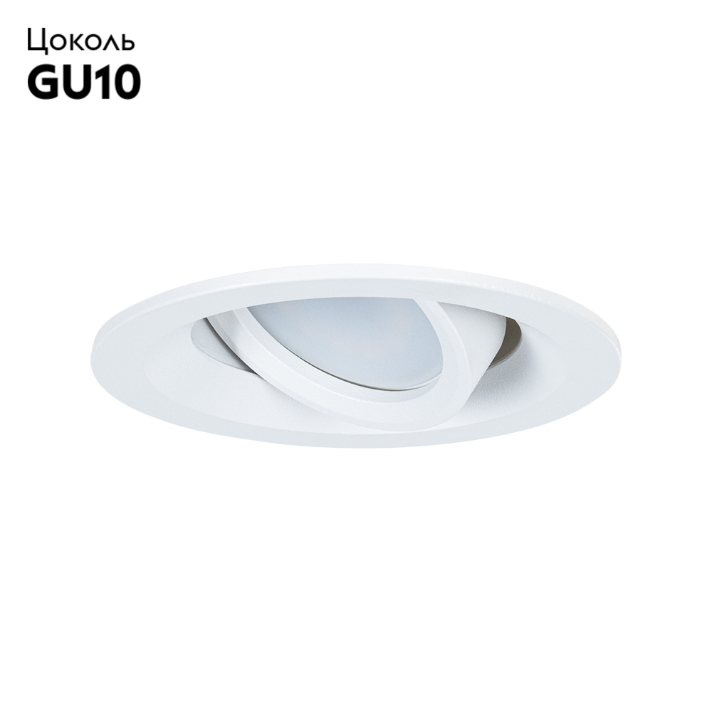 Встраиваемый светильник Arte Lamp Mira A2862PL-1WH в #REGION_NAME_DECLINE_PP#