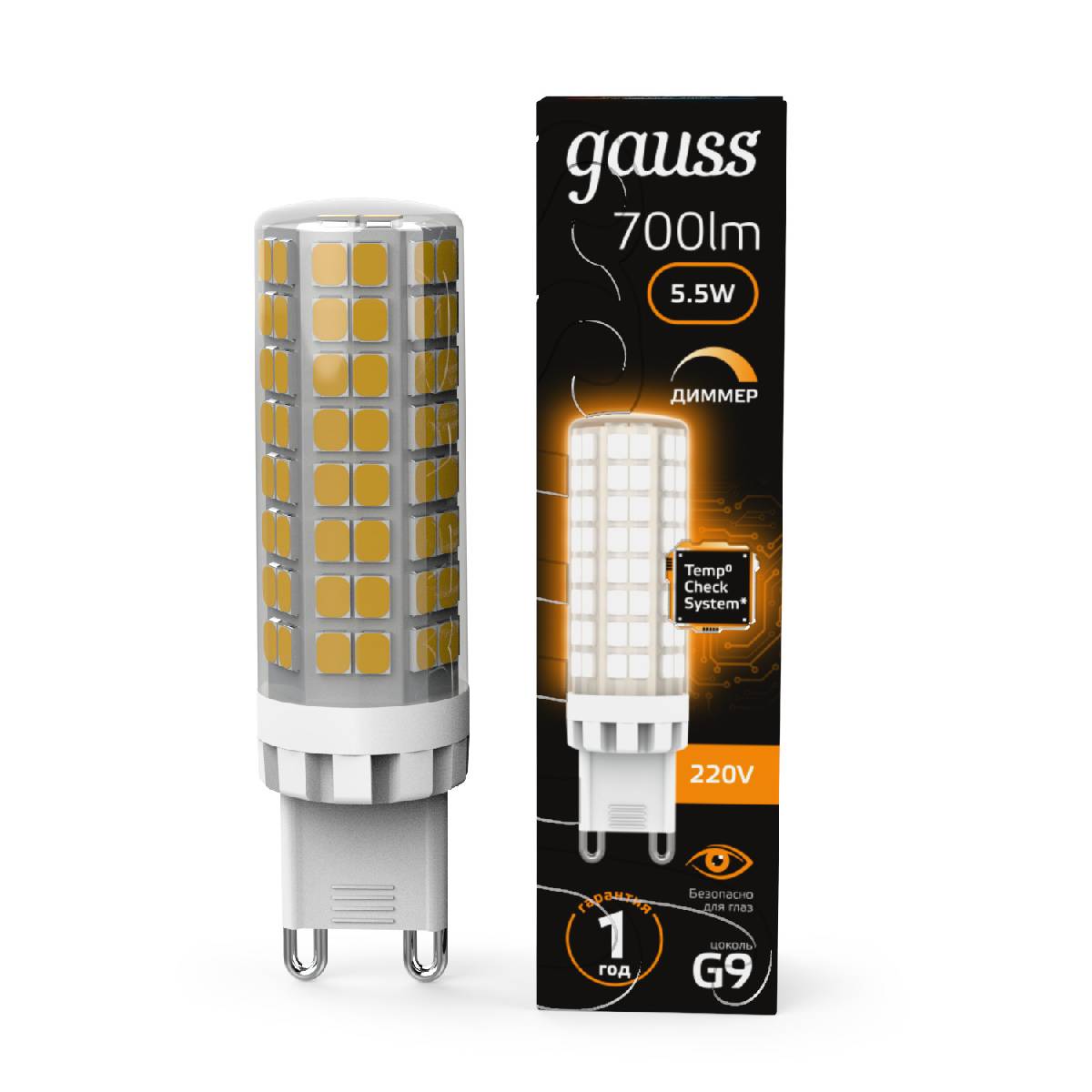 Лампа светодиодная диммируемая Gauss G9 5,5W 3000К прозрачная 107309155-D в Санкт-Петербурге