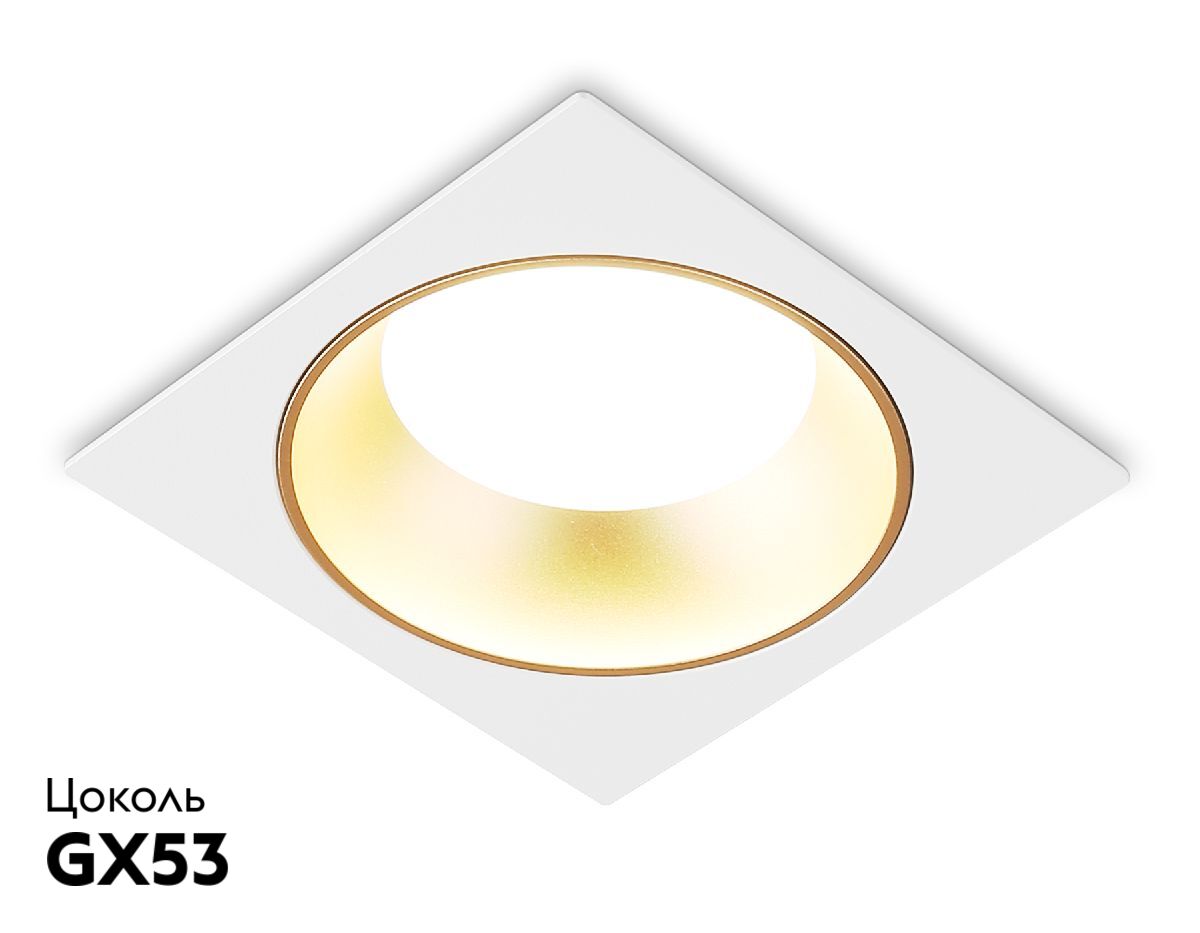 Встраиваемый светильник Ambrella Light GX Standard Tech Techno Spot TN52338 в #REGION_NAME_DECLINE_PP#