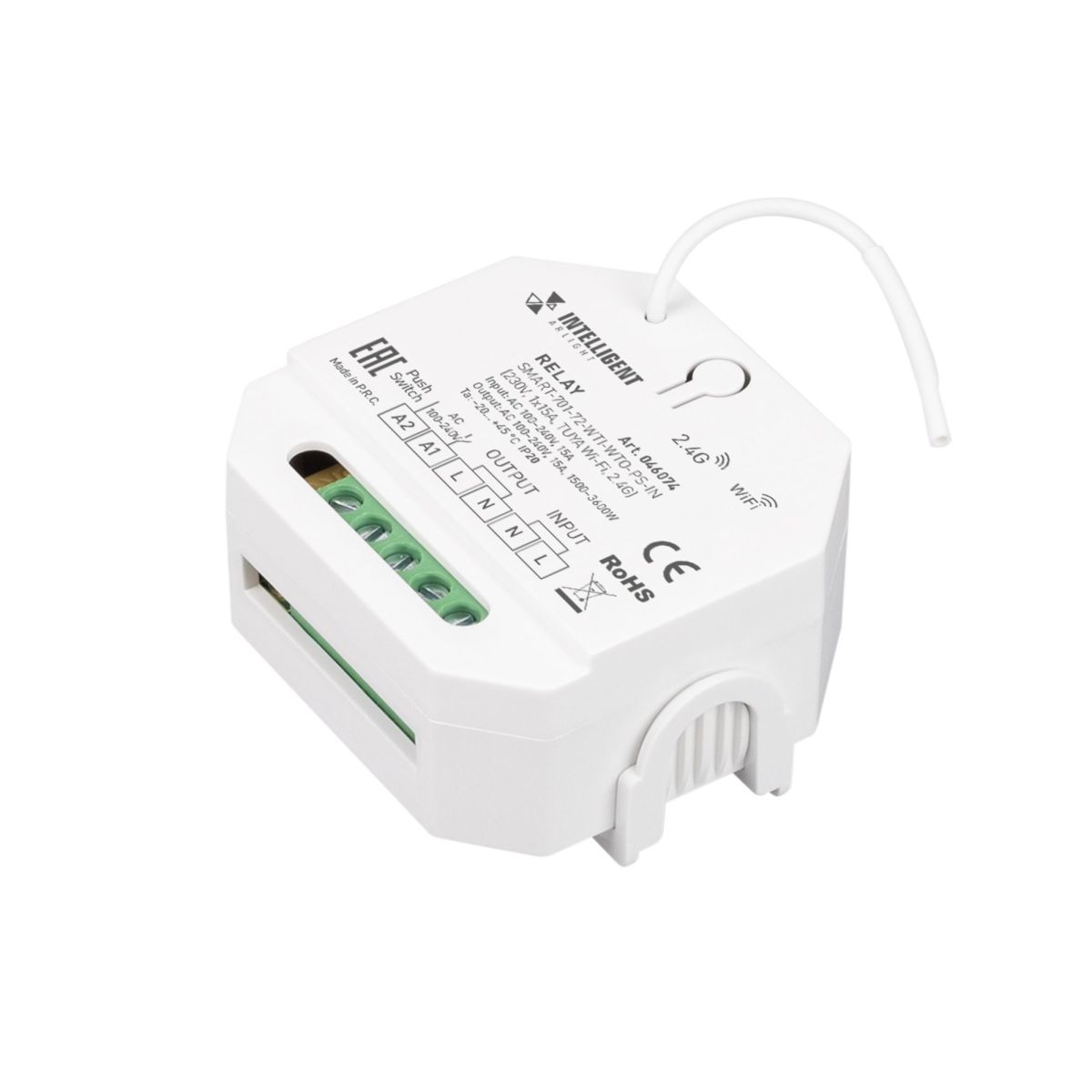 Релейный модуль Arlight SMART-701-72-WTI-WTO-PS-IN (230V, 1x15A, TUYA Wi-Fi, 2.4G) 046074 в Санкт-Петербурге