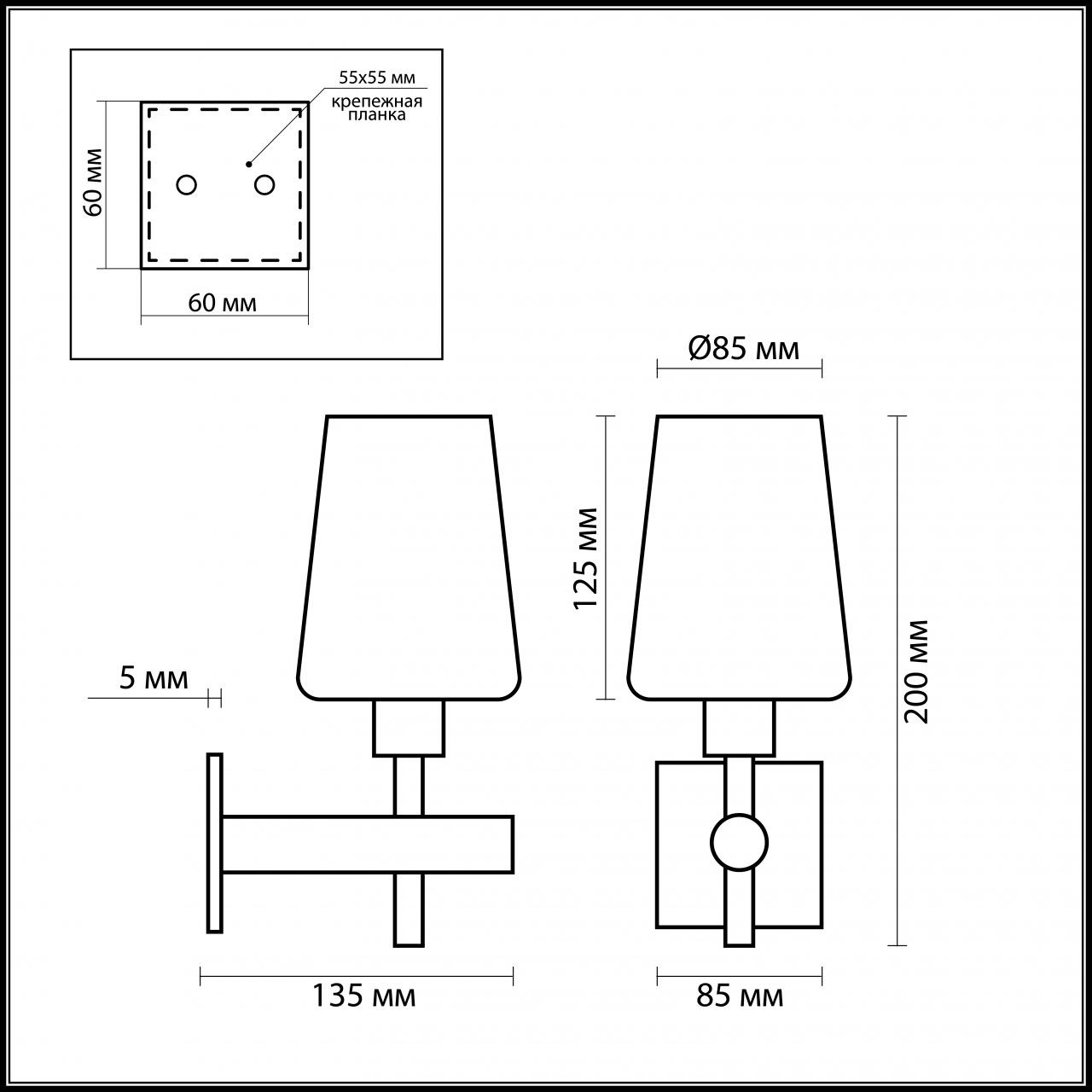 Бра Odeon Light Batto 2149/1W в Санкт-Петербурге