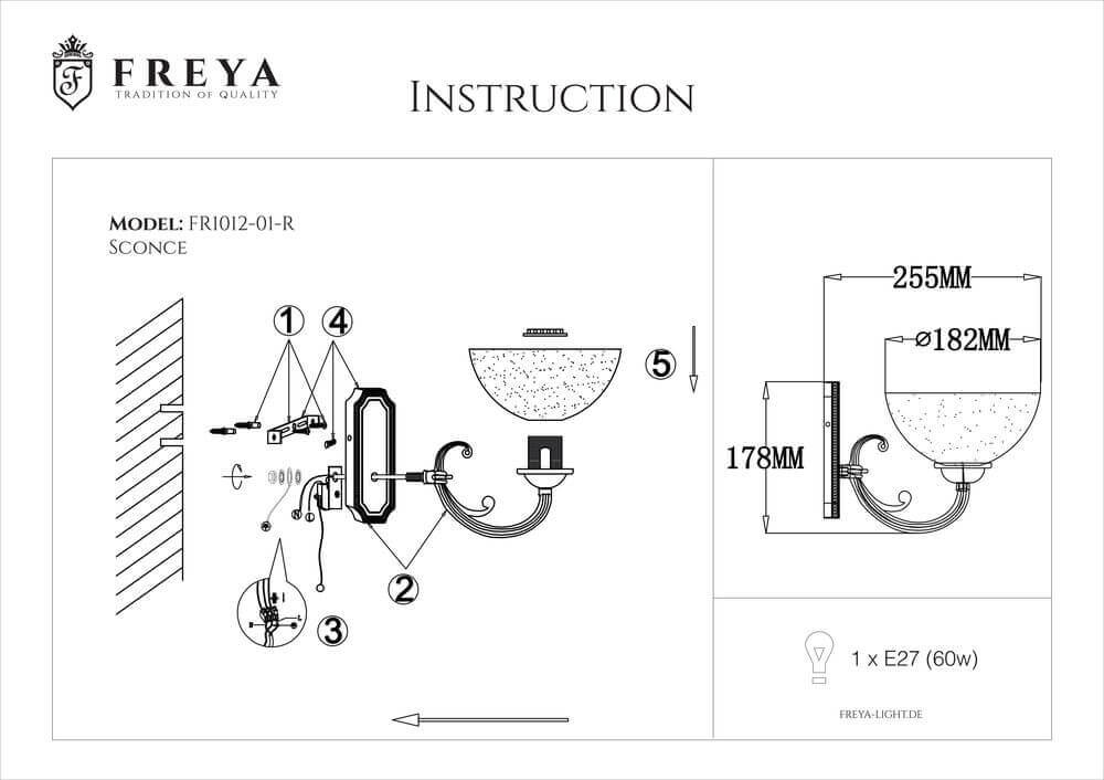 Бра Freya Herbert FR2012-WL-01-BZ в Санкт-Петербурге