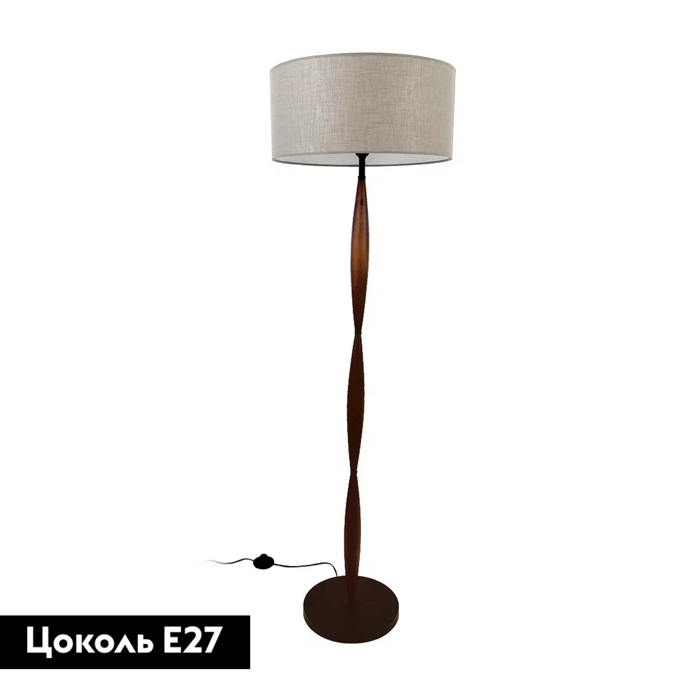 Торшер LightHall Brio LH052036 в Санкт-Петербурге