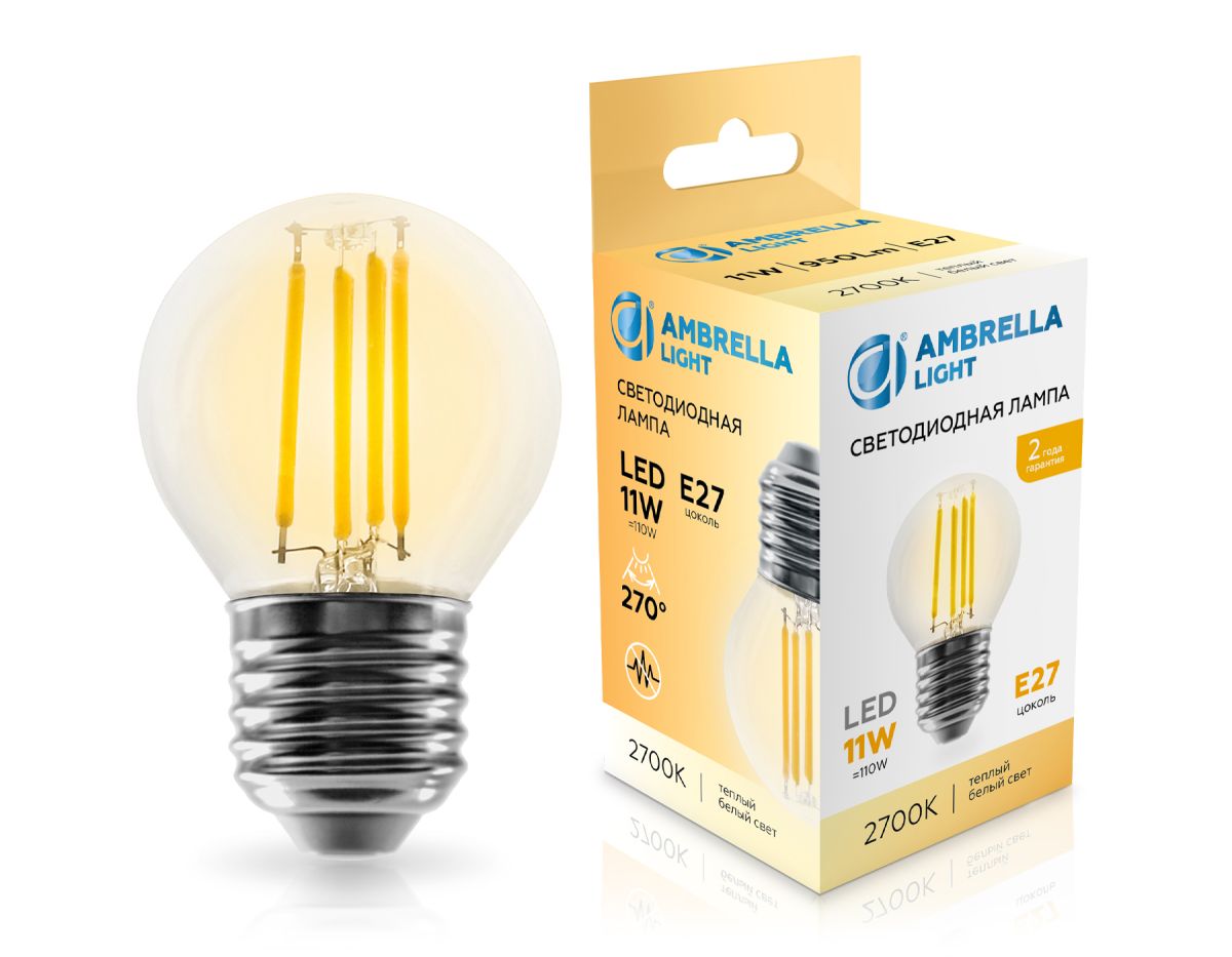Филаментная светодиодная лампа Ambrella Light Bulbing E27 11W 2700K шар 451123 в Санкт-Петербурге