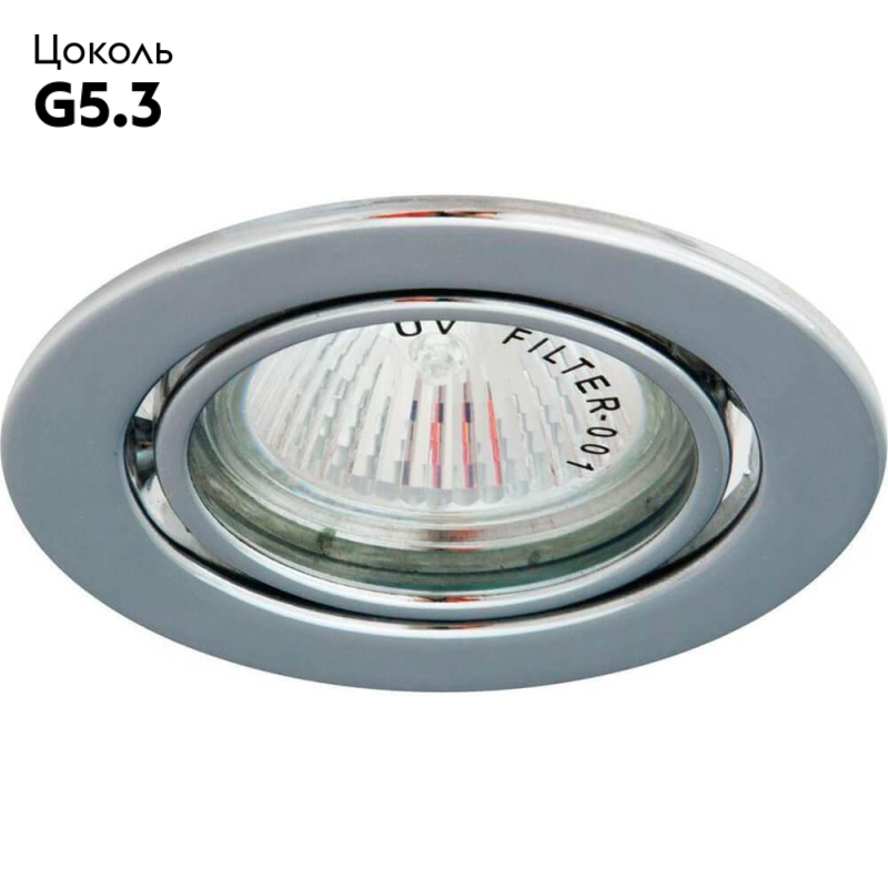 Встраиваемый светильник Feron DL11 15118 в Санкт-Петербурге