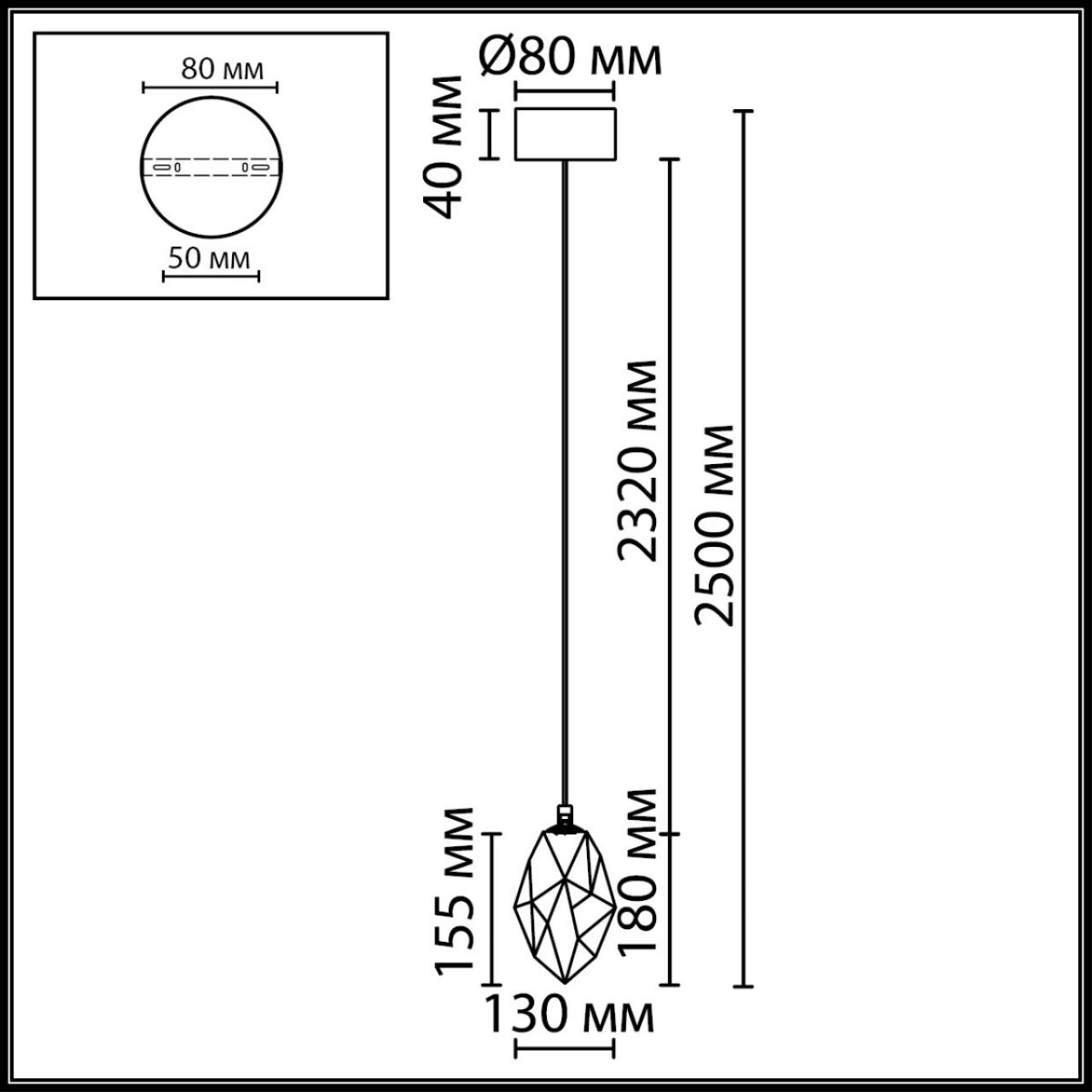 Подвесной светильник Odeon Light L-Vision Gemme 7110/4LB в Санкт-Петербурге