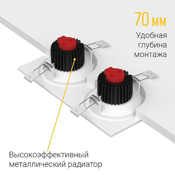 Встраиваемый светодиодный светильник Ledron LH10 SQ2 White 00000014805 в Санкт-Петербурге