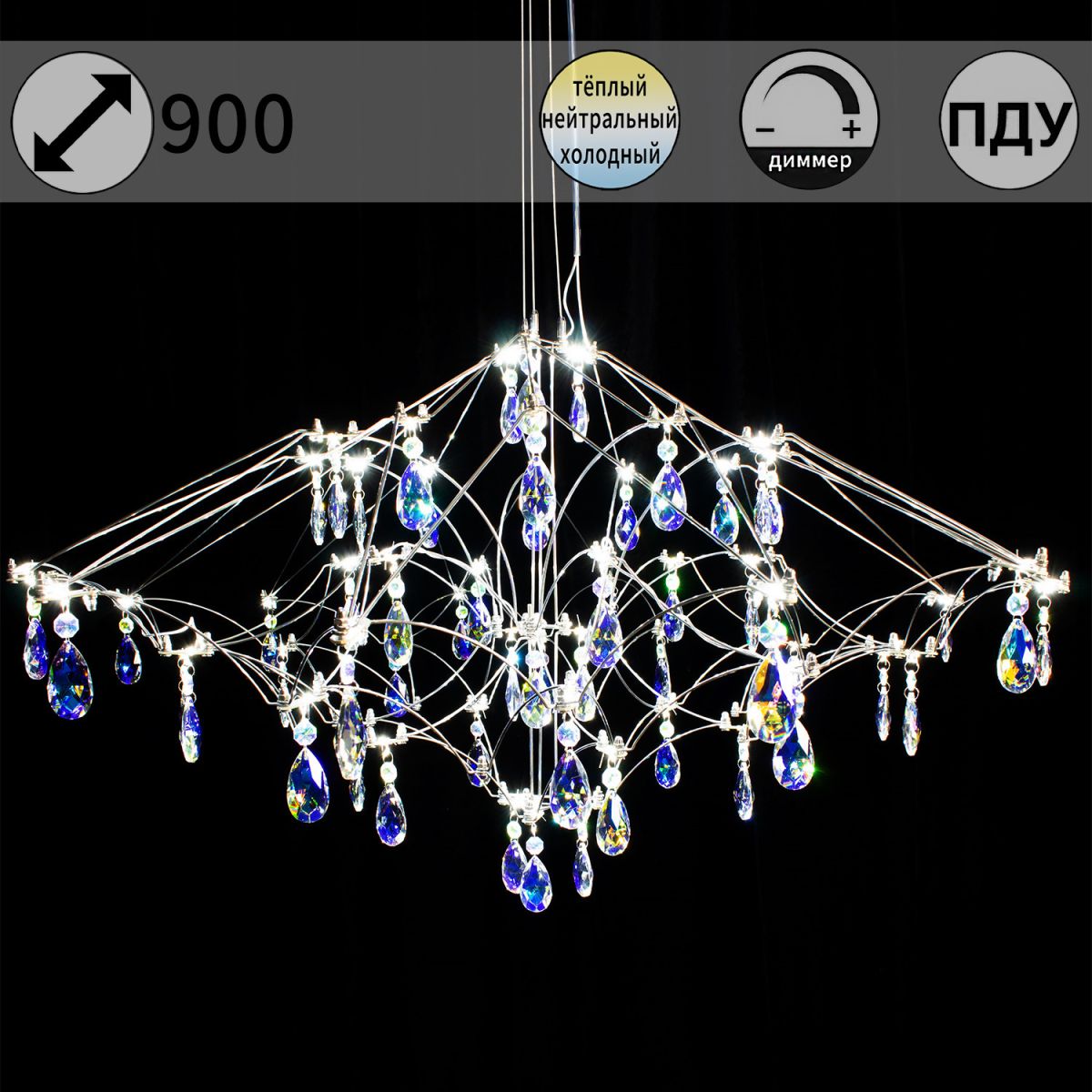 Подвесная люстра Illumico IL0606-900HX-57 Ether в Санкт-Петербурге