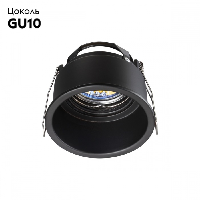 Встраиваемый светильник Novotech Spot 370840 в Санкт-Петербурге