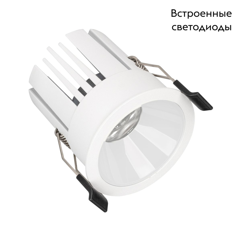 Встраиваемый светильник Arlight MS-Atlas-Built-R66-15W Warm3000 037185 в #REGION_NAME_DECLINE_PP#