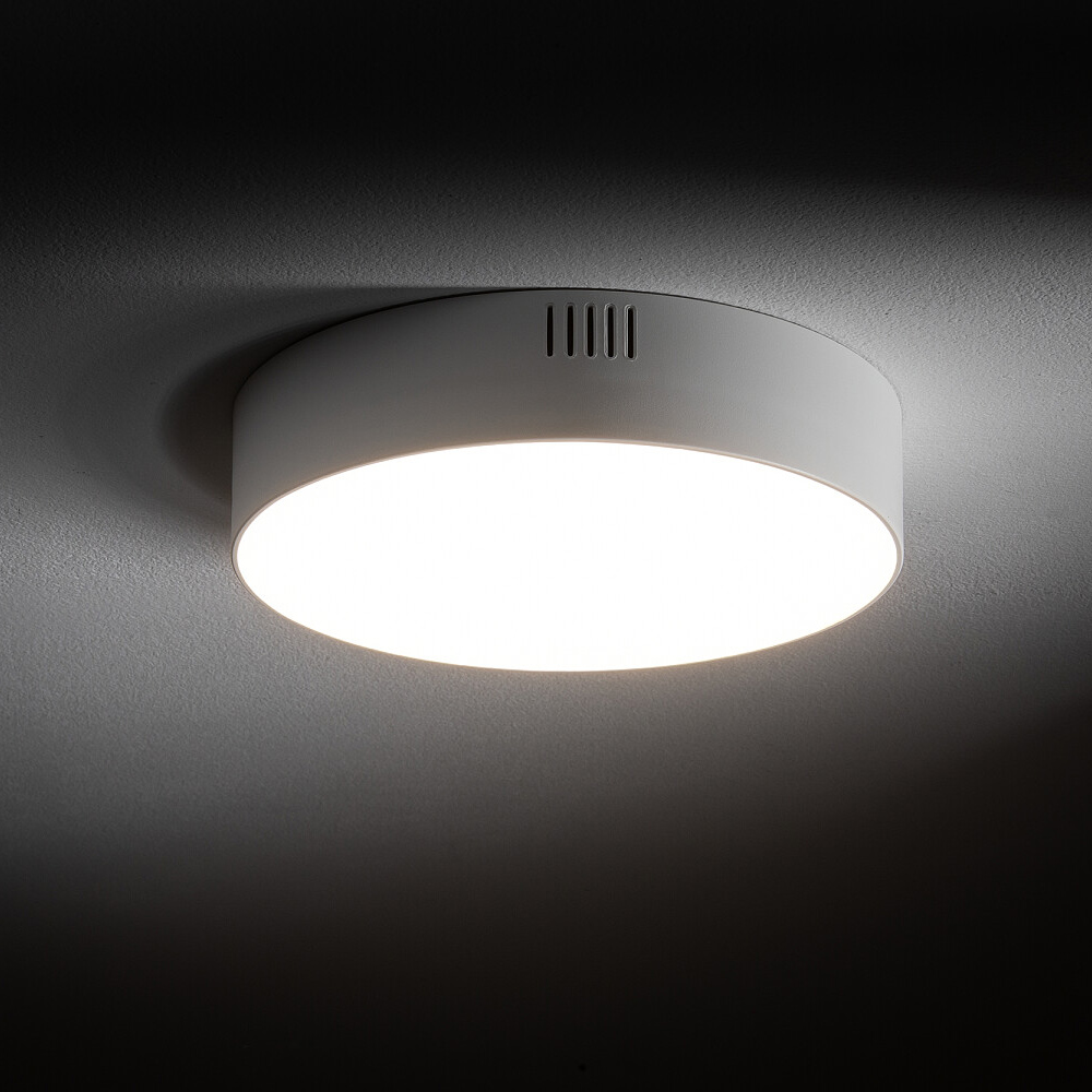 Накладной светильник Nowodvorski Lid Round Led White 10412 в Санкт-Петербурге