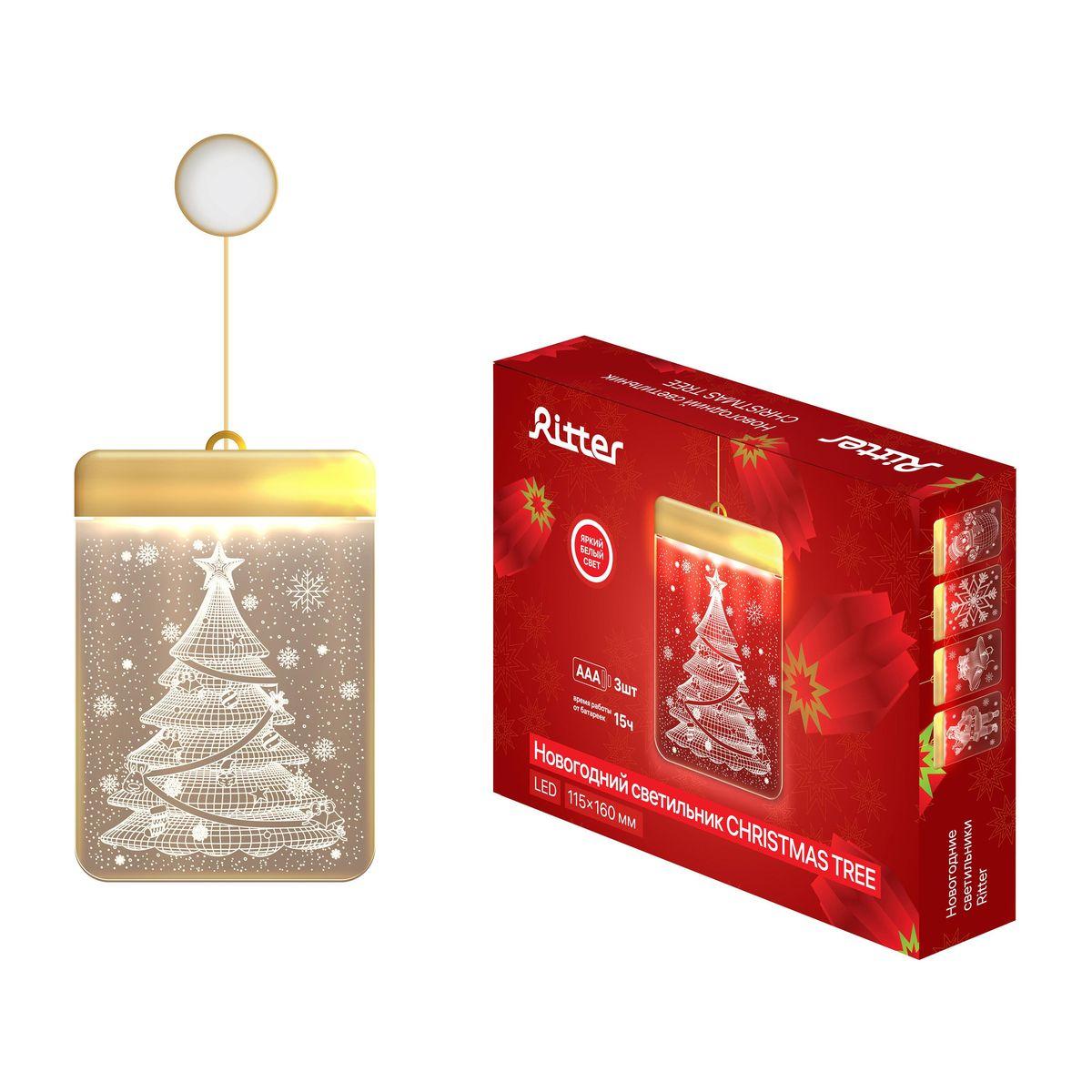 Подвесная светодиодная фигура Ritter Christmas Tree 29290 6 в Санкт-Петербурге