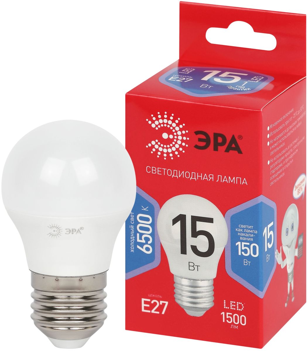Лампа светодиодная Эра RED LINE LED P45-15W-865-E27 R 15Вт шар Б0070104 в Санкт-Петербурге