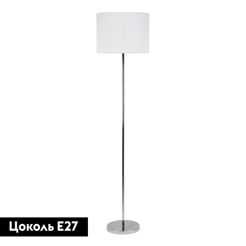 Торшер Escada 1139/1 White в #REGION_NAME_DECLINE_PP#