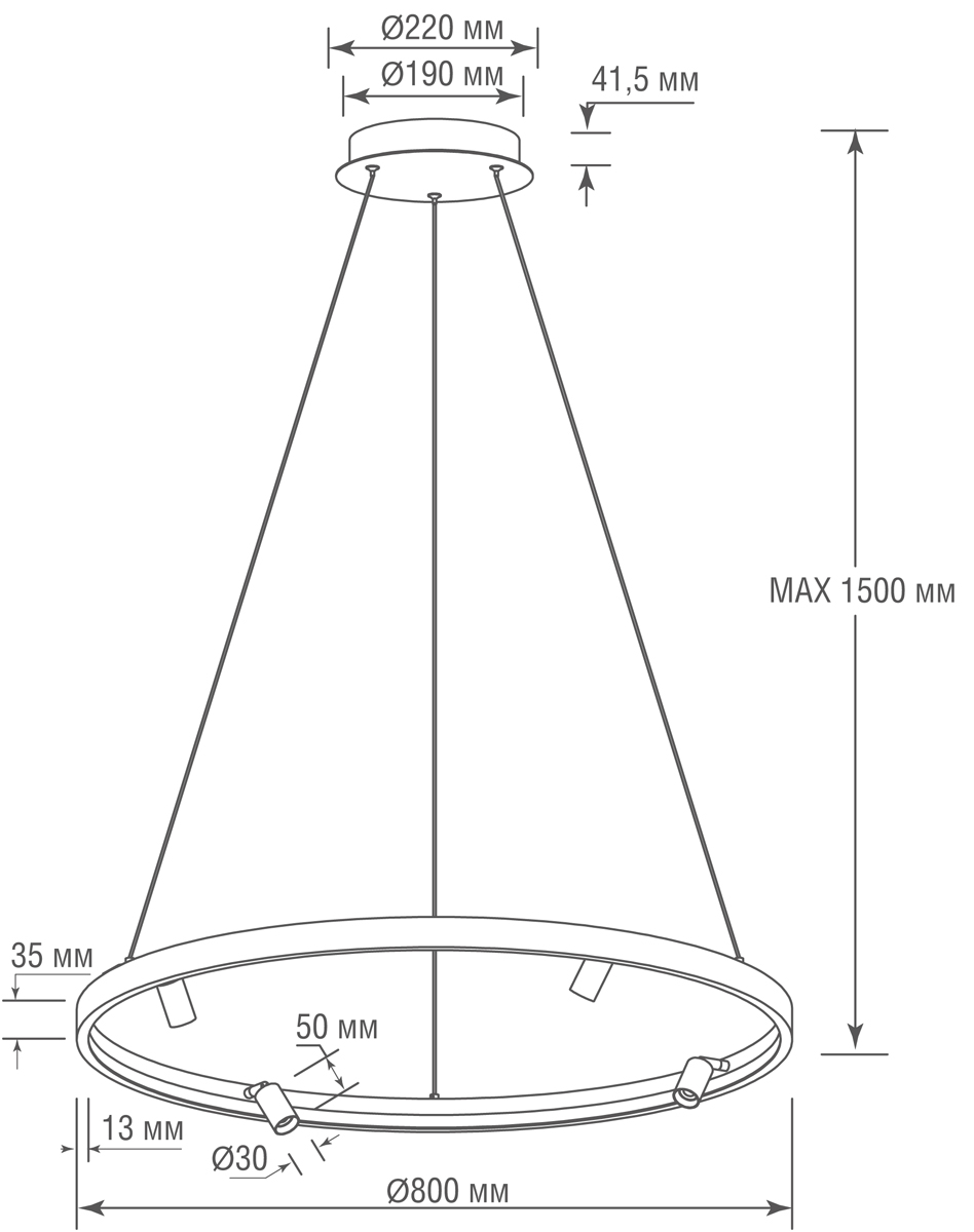 Подвесная люстра Donolux Aura Spot S18866R40W1B800 в Санкт-Петербурге