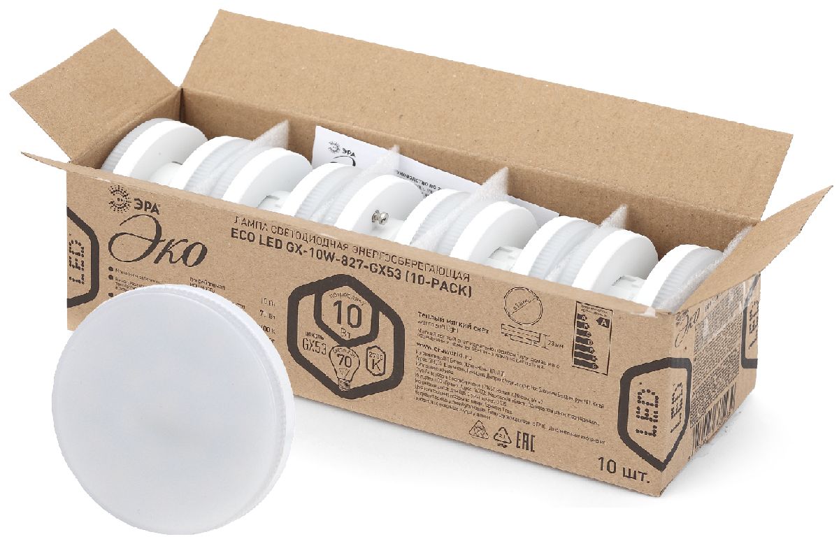 Лампа светодиодная Эра GX53 10W 2700K ECO LED GX-10W-827-GX53 (10-PACK) Б0036549 УЦ в #REGION_NAME_DECLINE_PP#